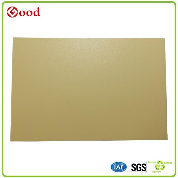 米色磨砂PP片材