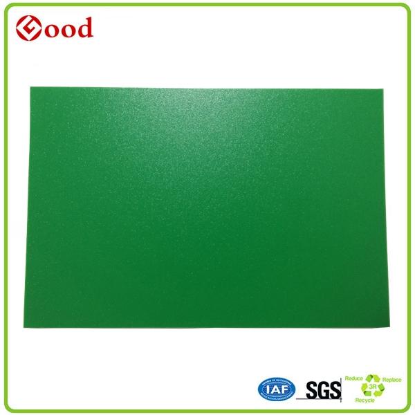 綠色磨砂PP片材