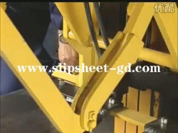 推拉器滑托板（slip sheet）使用原理演示視頻