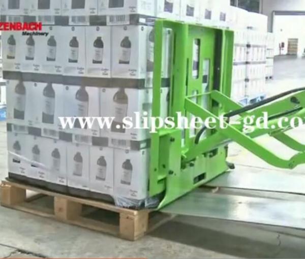 推拉器加紙滑托板 紅酒行業slip sheet裝柜案例展示