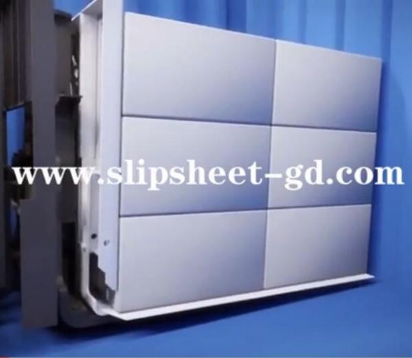 用推拉器配合slip sheet裝柜的優勢